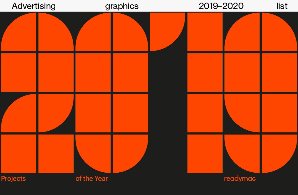 Readymag templates