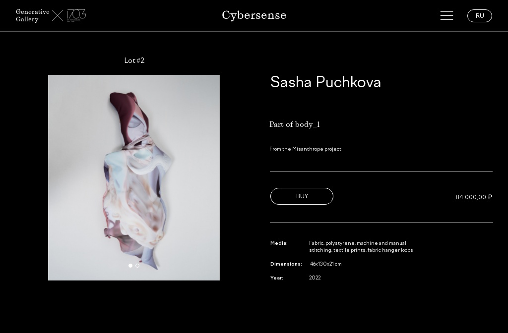 Cybersense