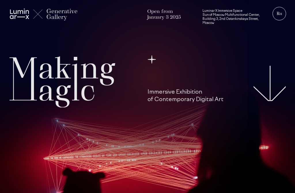 Generative Gallery — Making Magic