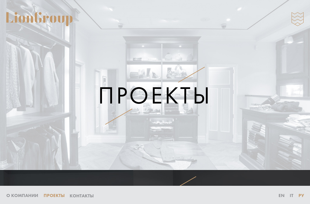 Lion Group Ru — Gallery
