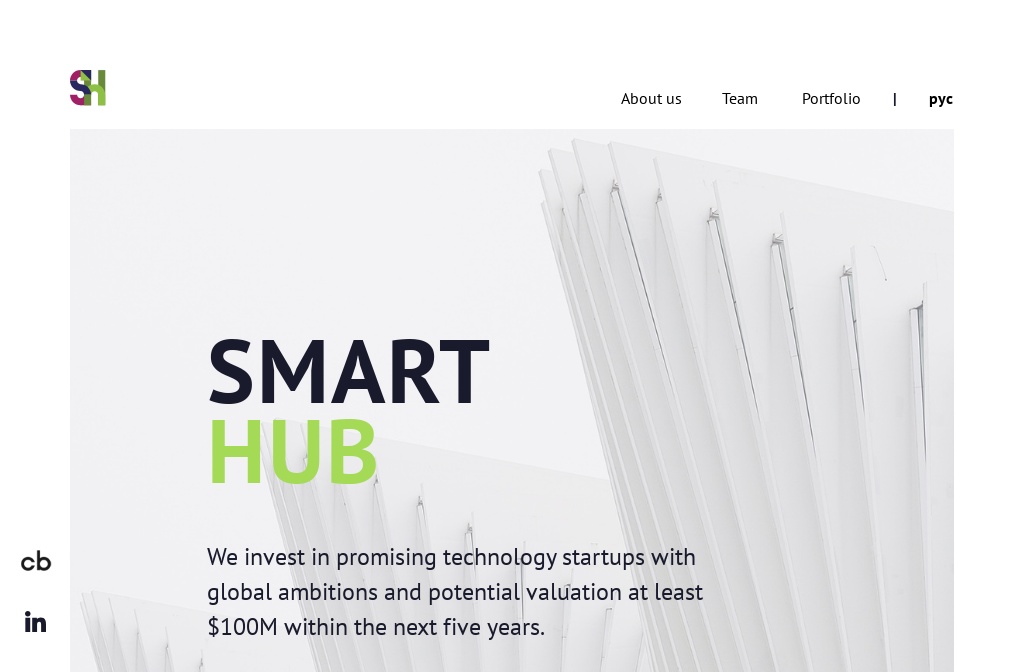 SmartHub photo
