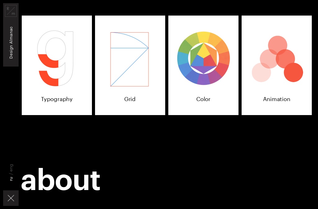 R/m Design Almanac — Font Pairs