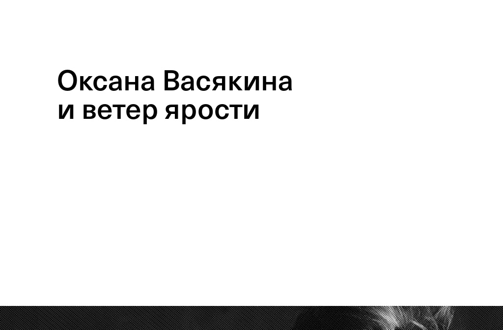 Летние каникулы в деревне — порно рассказ