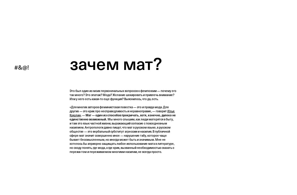 97 секс поз с возможностью Ласкать клитор рукой