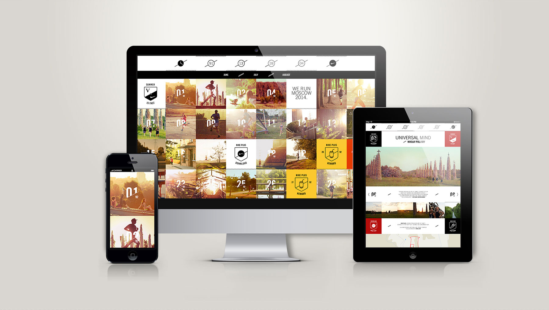 92 DAYS OF SUMMER website 5