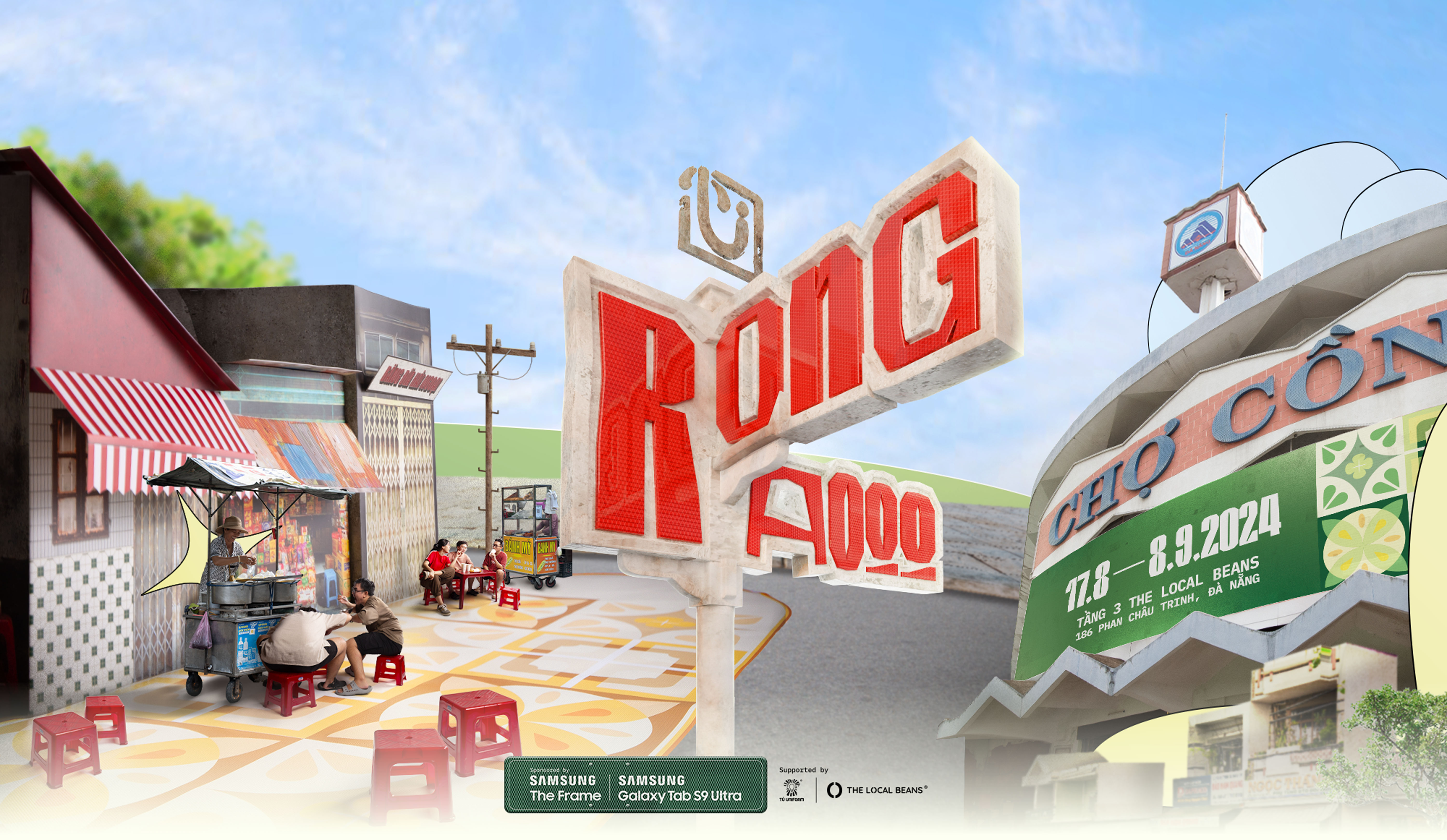 Rong Rao Rong-Rao Exhibition