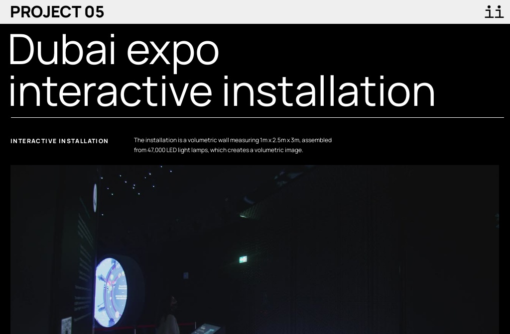 interactive items — dubai expo