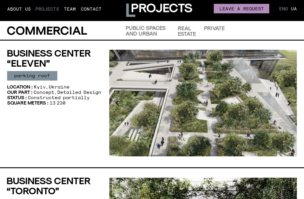 Commercial Landscape Design & Architecture Projects | LDesign
