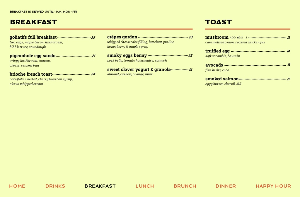 Pigeonhole — Downtown - BREAKFAST